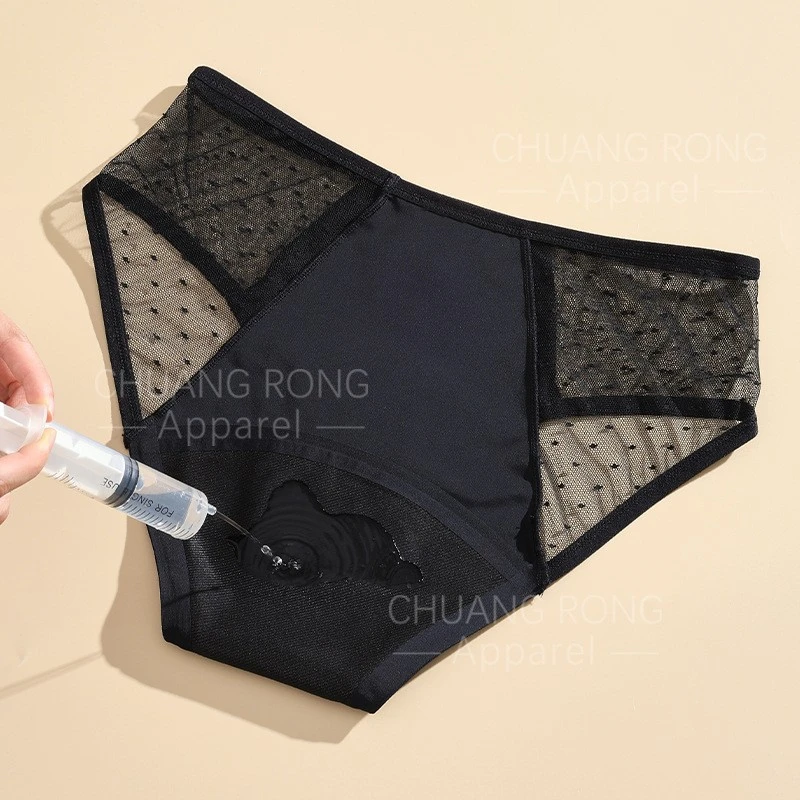 Leak-Proof Mesh Panel Women's Plus-Size Low-Rise 4-Layer Seamless Period Underwear Secure Protection For Menstrual Days