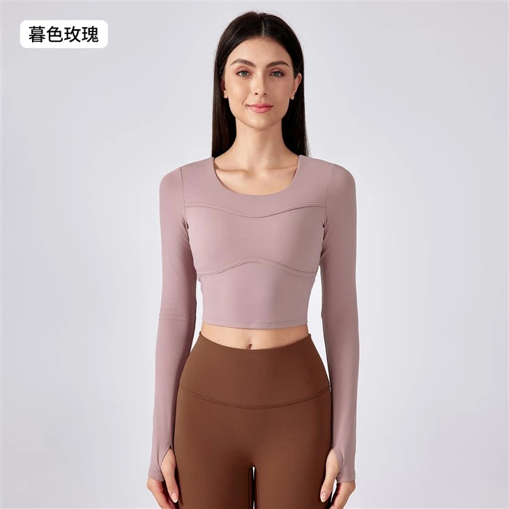 Long Sleeve Built-in Bra Top Moisture-Wicking Workout ShirtCropped Yoga Tee For Morning Runs And Gym